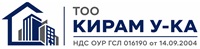 Строительство в черновом и чистовом варианте под ключ